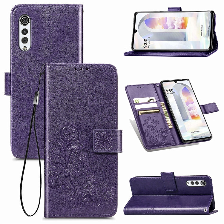 For LG Velvet 2 Pro Four-leaf Clasp Embossed Buckle Mobile Phone Protection Leather Case with Lanyard & Card Slot & Wallet & Bracket Function