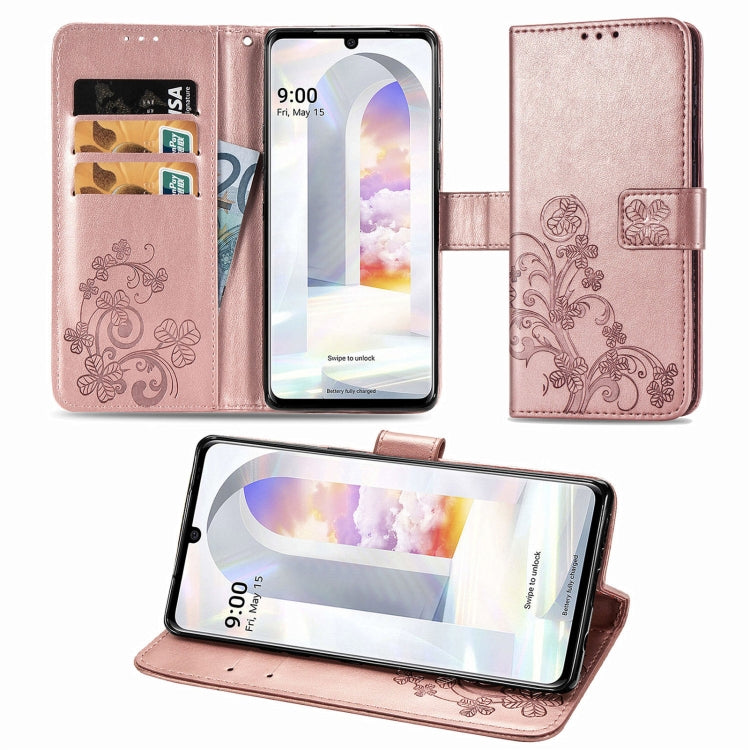 For LG Velvet 2 Pro Four-leaf Clasp Embossed Buckle Mobile Phone Protection Leather Case with Lanyard & Card Slot & Wallet & Bracket Function