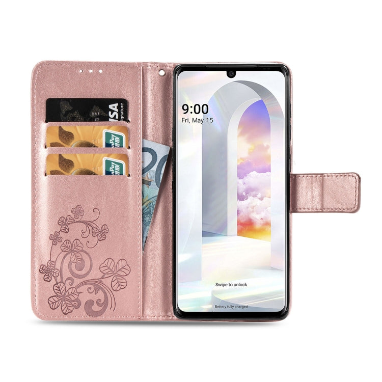 For LG Velvet 2 Pro Four-leaf Clasp Embossed Buckle Mobile Phone Protection Leather Case with Lanyard & Card Slot & Wallet & Bracket Function