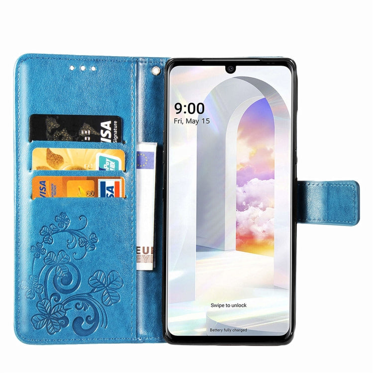 For LG Velvet 2 Pro Four-leaf Clasp Embossed Buckle Mobile Phone Protection Leather Case with Lanyard & Card Slot & Wallet & Bracket Function