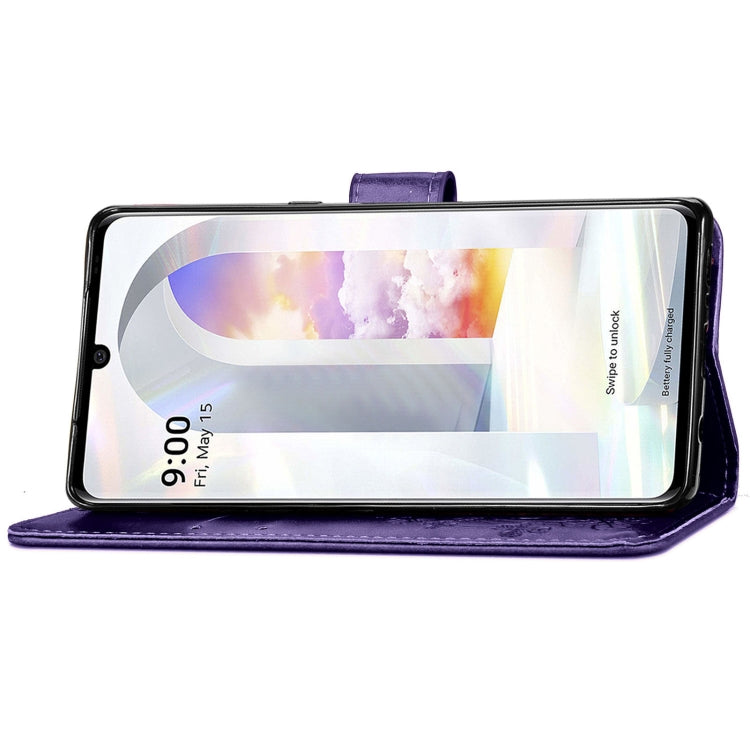 For LG Velvet 2 Pro Four-leaf Clasp Embossed Buckle Mobile Phone Protection Leather Case with Lanyard & Card Slot & Wallet & Bracket Function