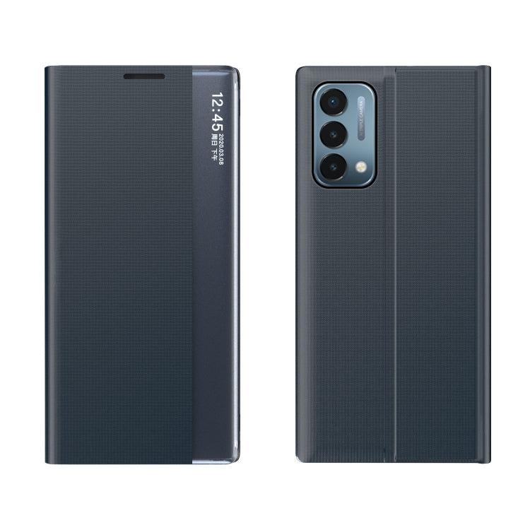 For OnePlus Nord 2 5G Side Window Display Magnetic Suction Plain Grain Flip PU Leather + PC Case with Holder