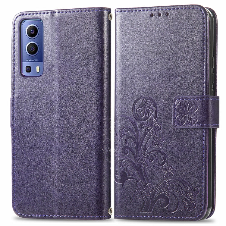 For vivo Y72 5G Four-leaf Clasp Embossed Leather Case with Lanyard & Card Slot & Wallet & Holder