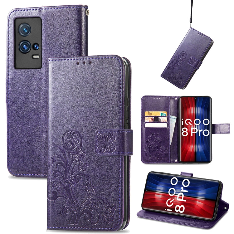 For vivo IQOO 8 Pro Four-leaf Clasp Embossed Leather Case with Lanyard & Card Slot & Wallet & Holder