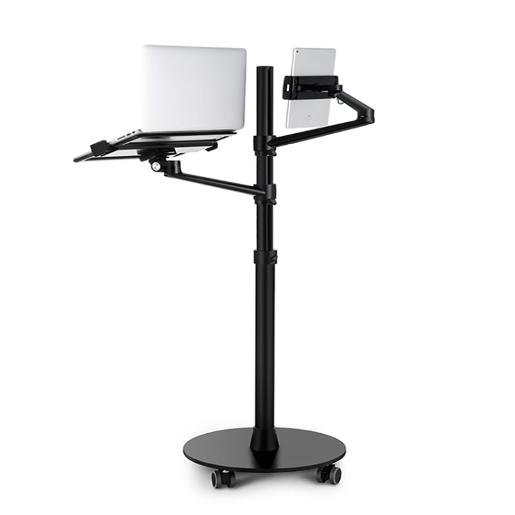UP-9L Multifunction Laptop Floor Stand