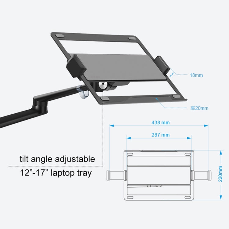 UP-9L Multifunction Laptop Floor Stand