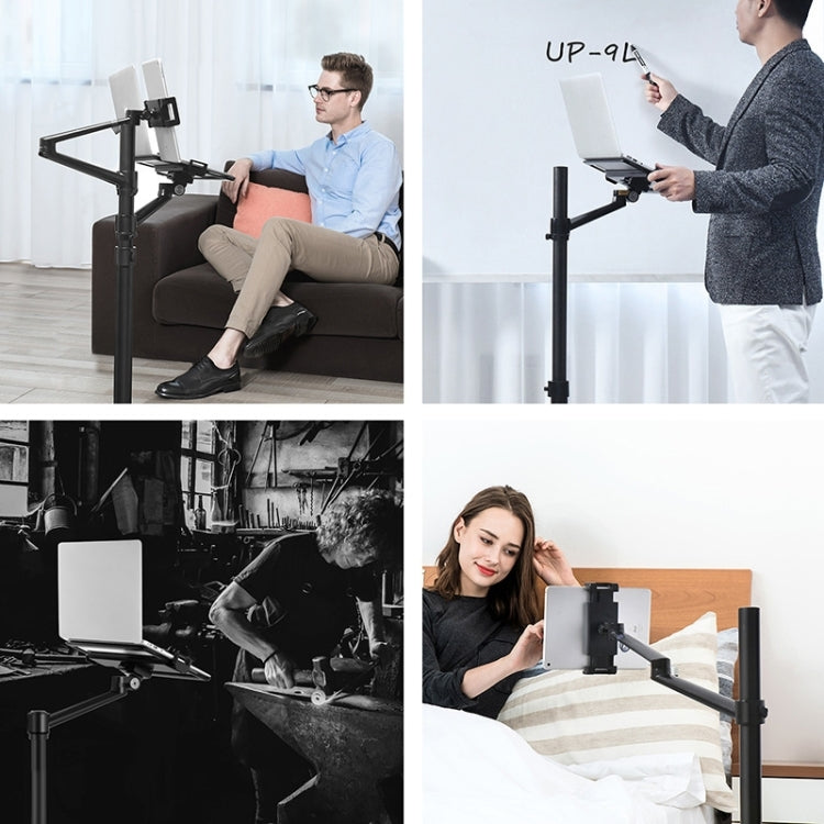 UP-9L Multifunction Laptop Floor Stand