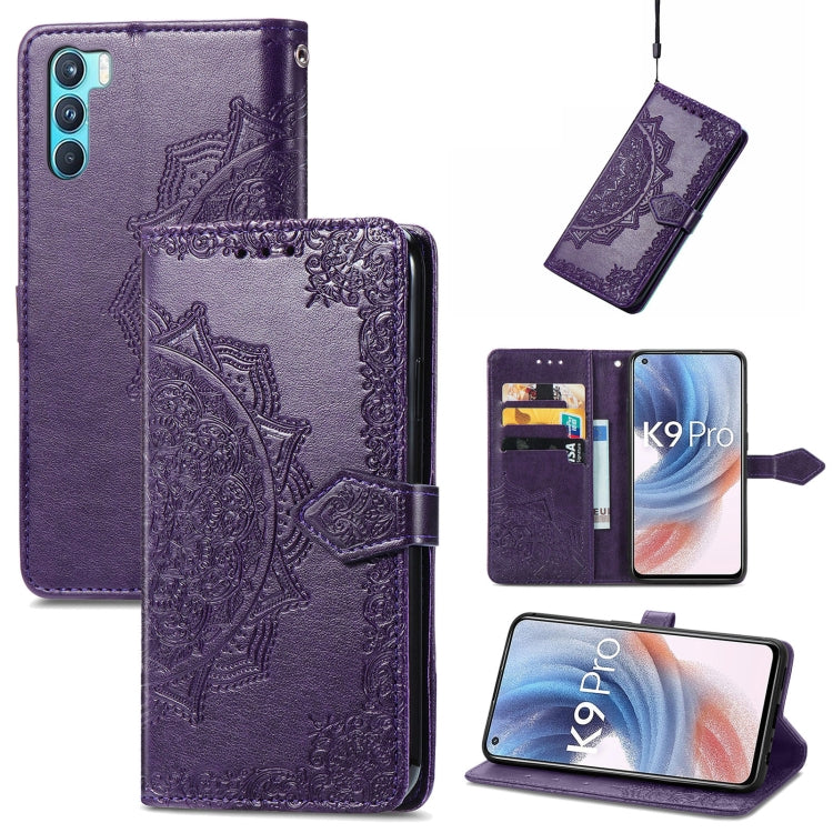 For OPPO  K9 Pro Mandala Flower Embossed Horizontal Flip Leather Case with Holder & Card Slots & Wallet & Lanyard