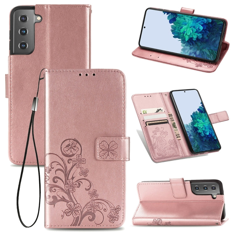 For Samsung Galaxy S22 5G Four-leaf Clasp Embossed Leather Phone Case with Lanyard & Card Slot & Wallet & Bracket Function