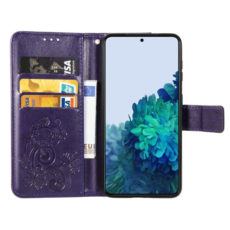 For Samsung Galaxy S22 5G Four-leaf Clasp Embossed Leather Phone Case with Lanyard & Card Slot & Wallet & Bracket Function