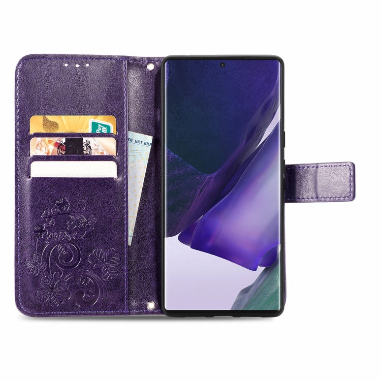 For Samsung Galaxy S22 Ultra 5G Four-leaf Clasp Embossed Leather Phone Case with Lanyard & Card Slot & Wallet & Bracket Function