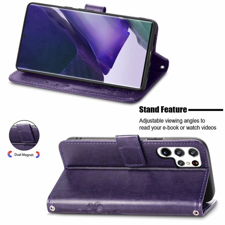 For Samsung Galaxy S22 Ultra 5G Four-leaf Clasp Embossed Leather Phone Case with Lanyard & Card Slot & Wallet & Bracket Function