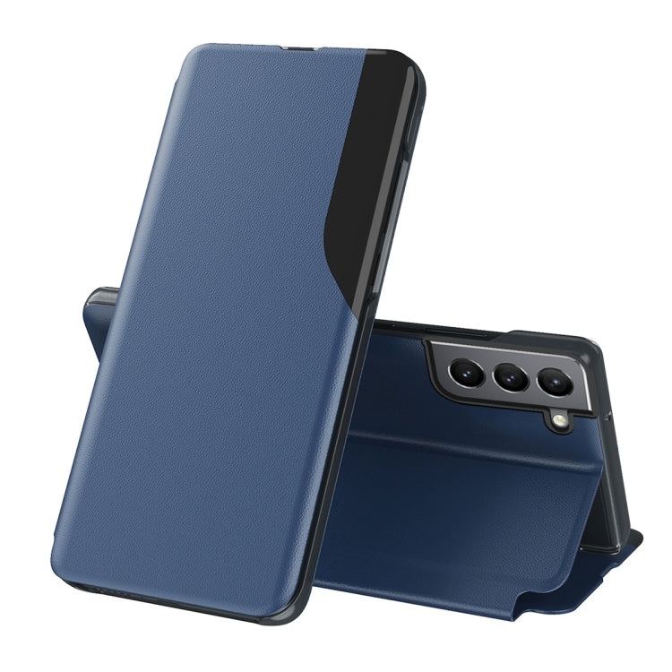 For Samsung Galaxy S22 Plus 5G Attraction Flip Holder Leather Phone Case