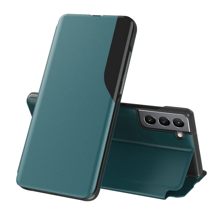 For Samsung Galaxy S22 Plus 5G Attraction Flip Holder Leather Phone Case