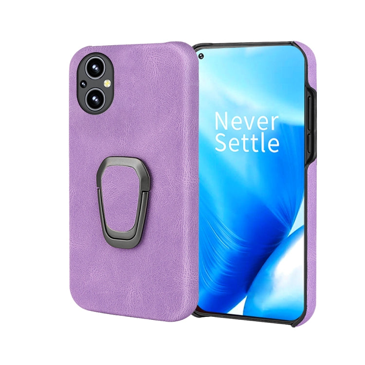 For OnePlus Nord N20 5G Ring Holder PU Phone Case