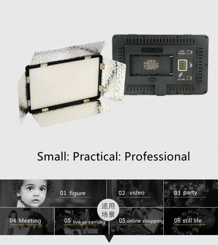 520 LEDs Handheld Photography Outdoor Fill Light without Battery