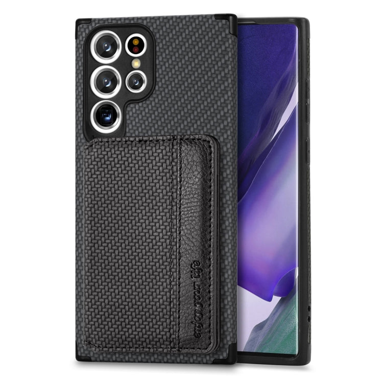 For Samsung Galaxy S22 Ultra 5G Carbon Fiber Magnetic Card Holder TPU+PU Case