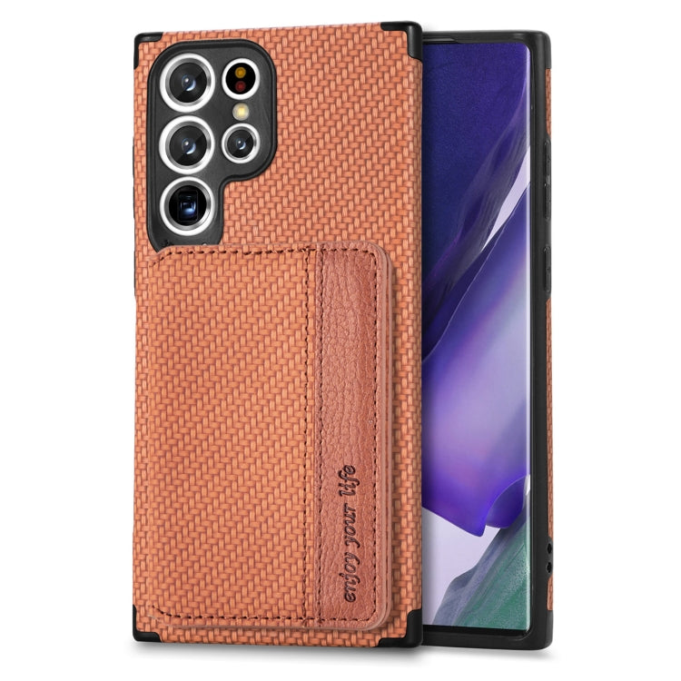 For Samsung Galaxy S22 Ultra 5G Carbon Fiber Magnetic Card Holder TPU+PU Case