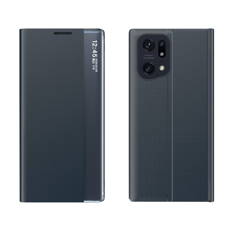 For OPPO Find X5 Side Display Magnetic Plain Cloth Leather Phone Case with Holder