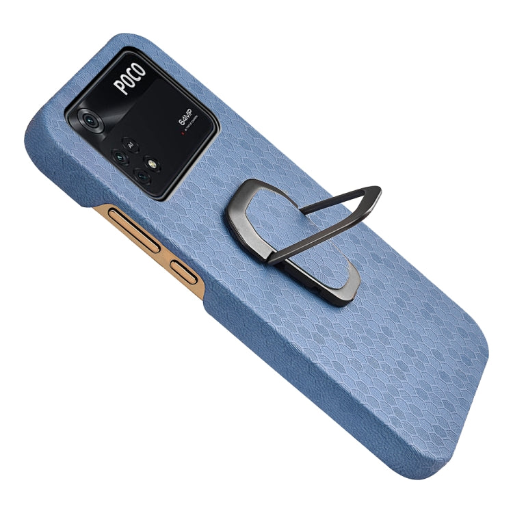 For Xiaomi Poco M4 Pro 4G Ring Holder Honeycomb PU Phone Case