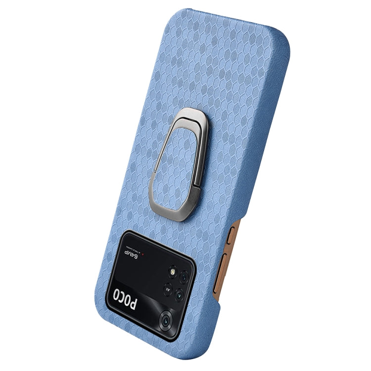 For Xiaomi Poco M4 Pro 4G Ring Holder Honeycomb PU Phone Case