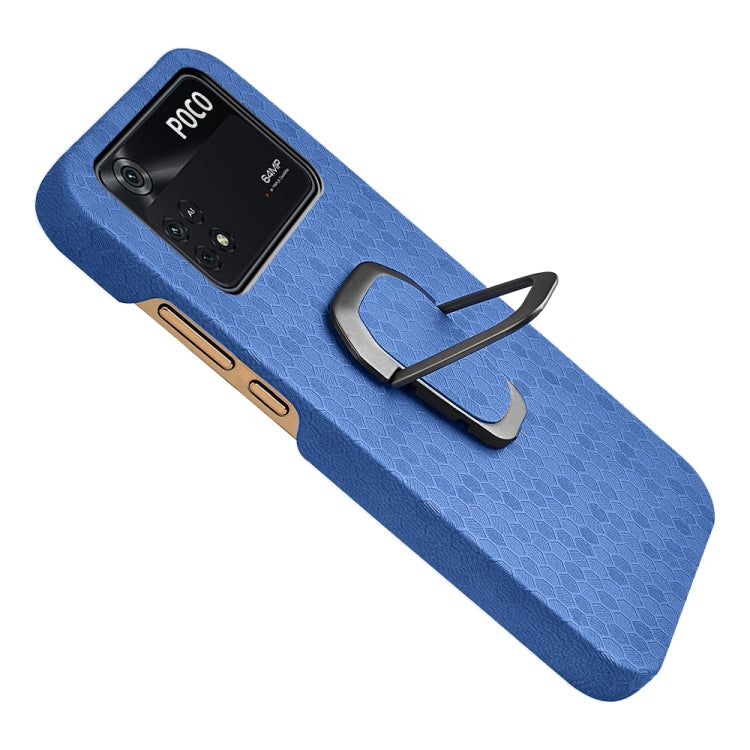 For Xiaomi Poco M4 Pro 4G Ring Holder Honeycomb PU Phone Case