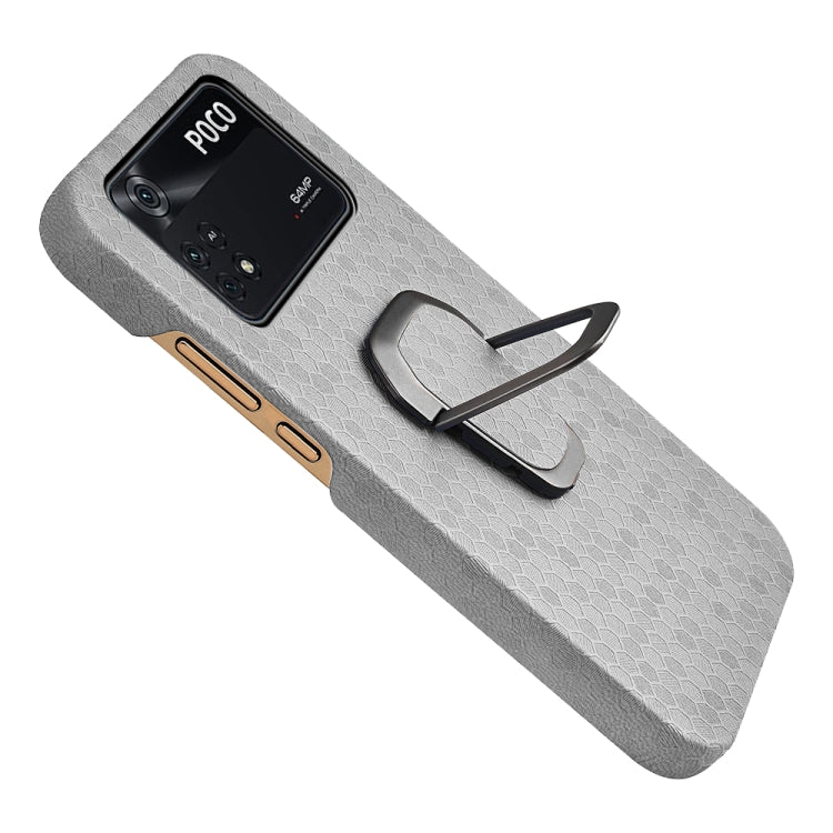 For Xiaomi Poco M4 Pro 4G Ring Holder Honeycomb PU Phone Case