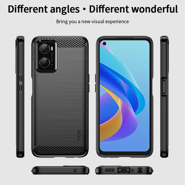 For OPPO A36 / A76 / Realme 9i MOFI Gentleness Brushed Carbon Fiber Soft TPU Case