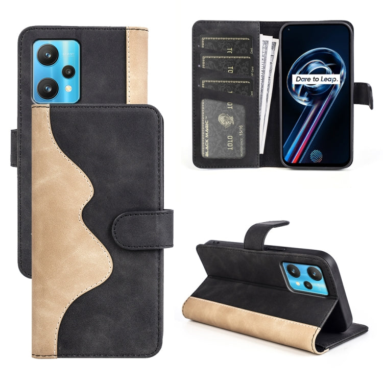 For OPPO Realme 9 Pro Stitching Horizontal Flip Leather Phone Case
