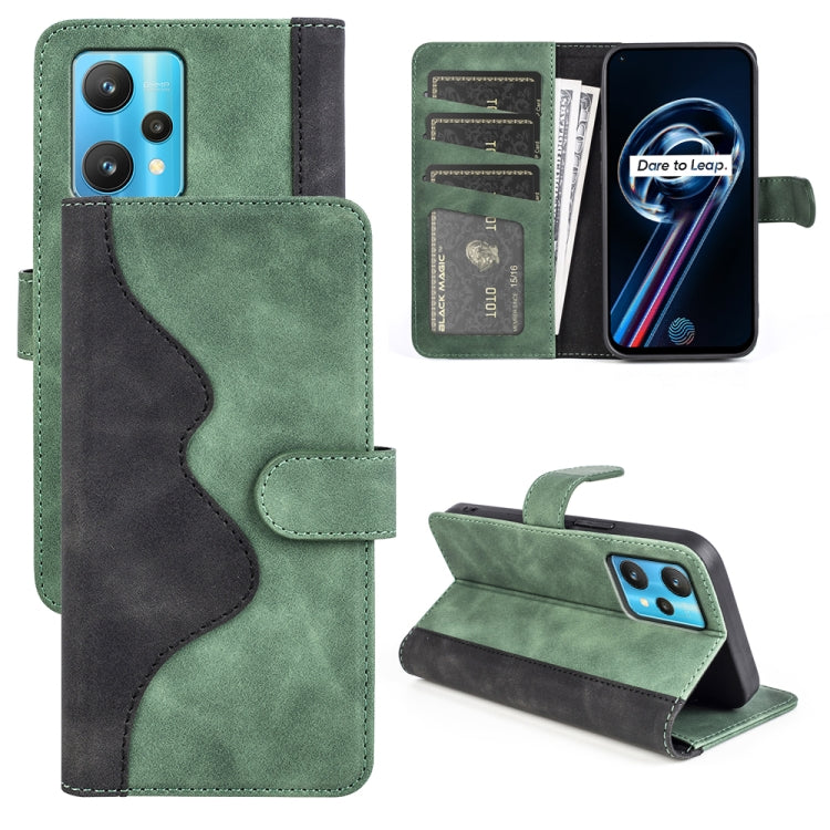 For OPPO Realme 9 Pro Stitching Horizontal Flip Leather Phone Case