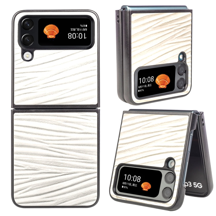 For Samsung Galaxy Z Flip4 Water Ripple Texture Phone Case