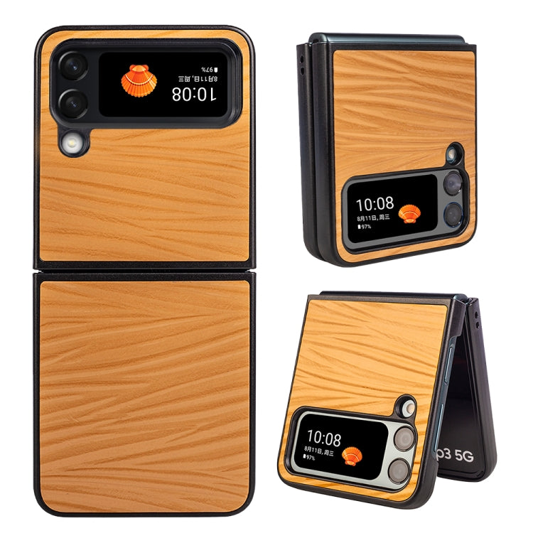 For Samsung Galaxy Z Flip4 Water Ripple Texture Phone Case
