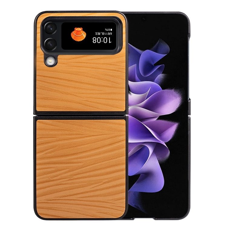 For Samsung Galaxy Z Flip4 Water Ripple Texture Phone Case
