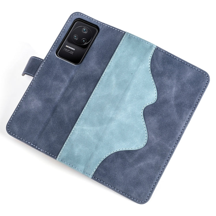 For Xiaomi Redmi K40S Stitching Horizontal Flip Leather Phone Case