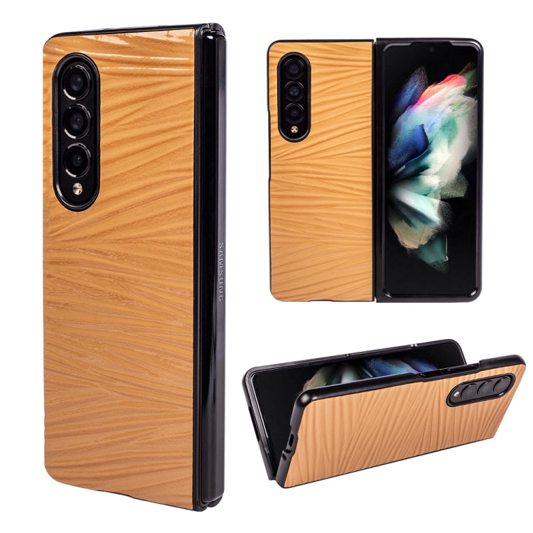 For Samsung Galaxy Z Fold4 Water Ripple Texture Folding Phone Case