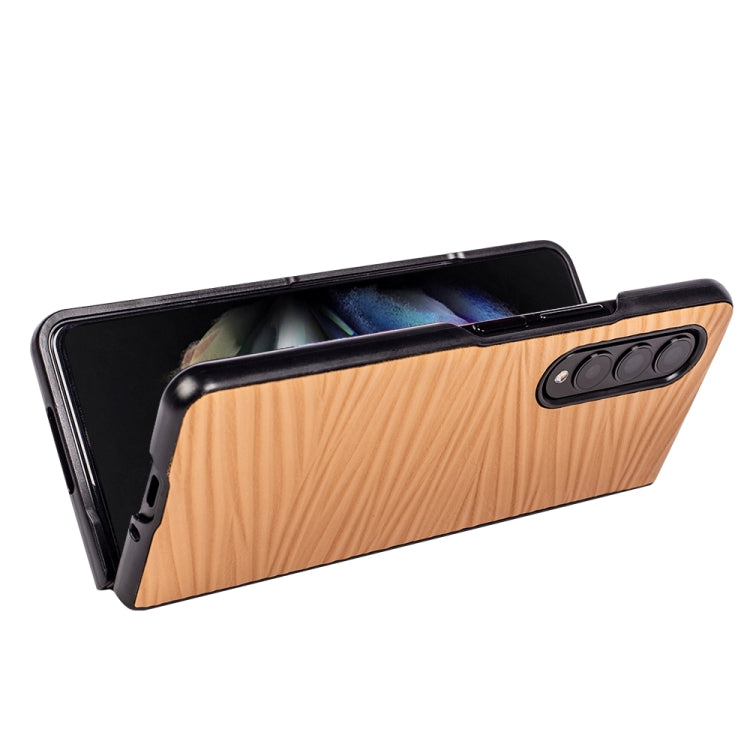 For Samsung Galaxy Z Fold4 Water Ripple Texture Folding Phone Case