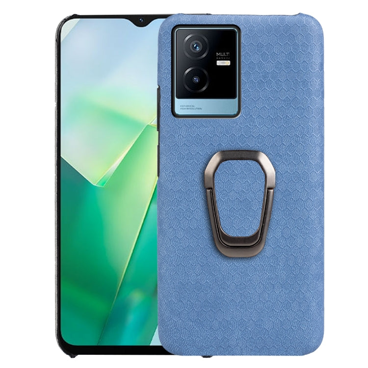 For vivo T2X 5G Ring Holder Honeycomb PU Phone Case
