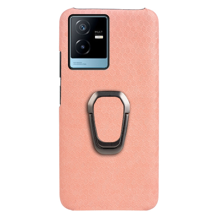 For vivo T2X 5G Ring Holder Honeycomb PU Phone Case