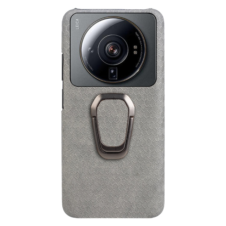 For Xiaomi 12S Ultra Ring Holder Honeycomb PU Phone Case