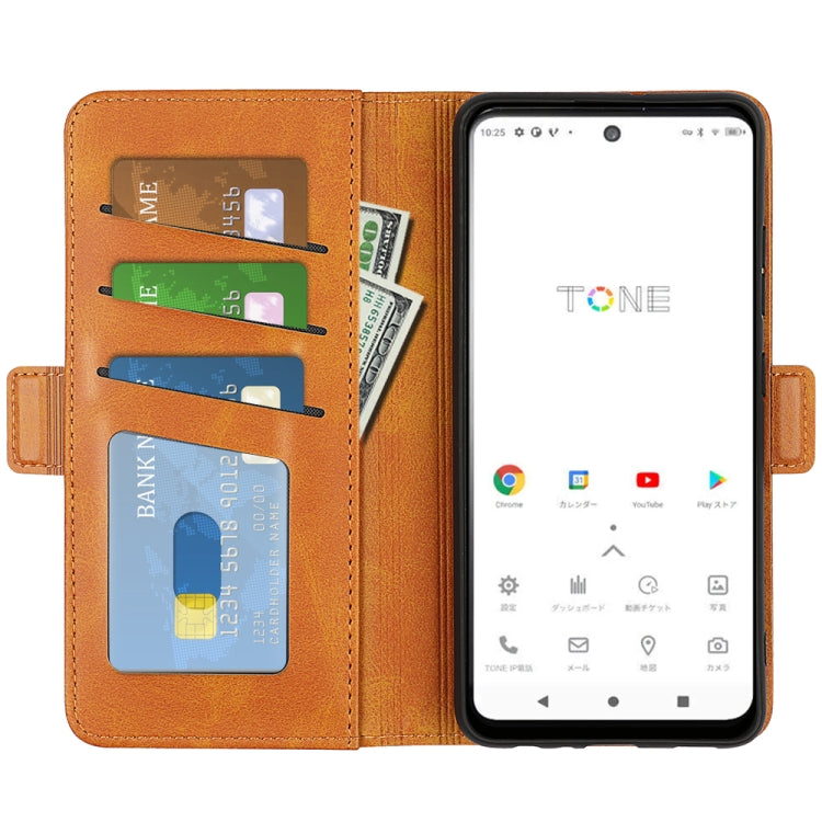 For Tone E22 Dual-side Magnetic Buckle Horizontal Flip Leather Phone Case