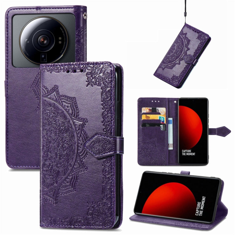 For Xiaomi 12S Ultra Mandala Flower Embossed Leather Phone Case