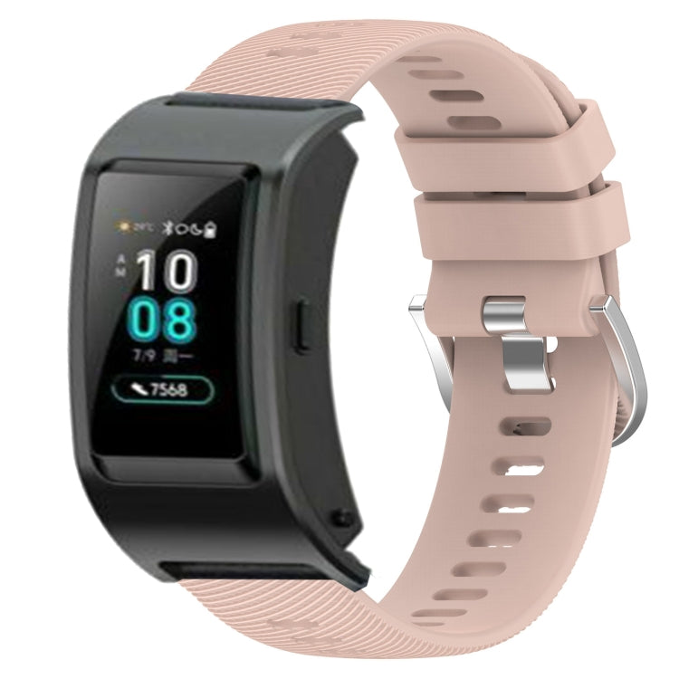 For Huawei Band B5 18mm Solid Color Silicone Watch Band