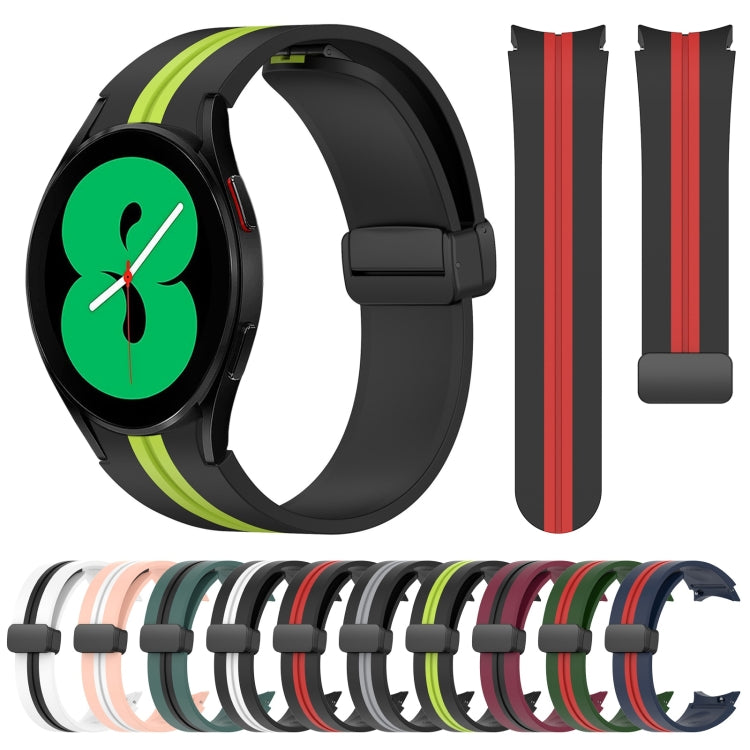 For Samsung Galaxy Watch 4 44mm Folding Magnetic Clasp Silicone Watch Band