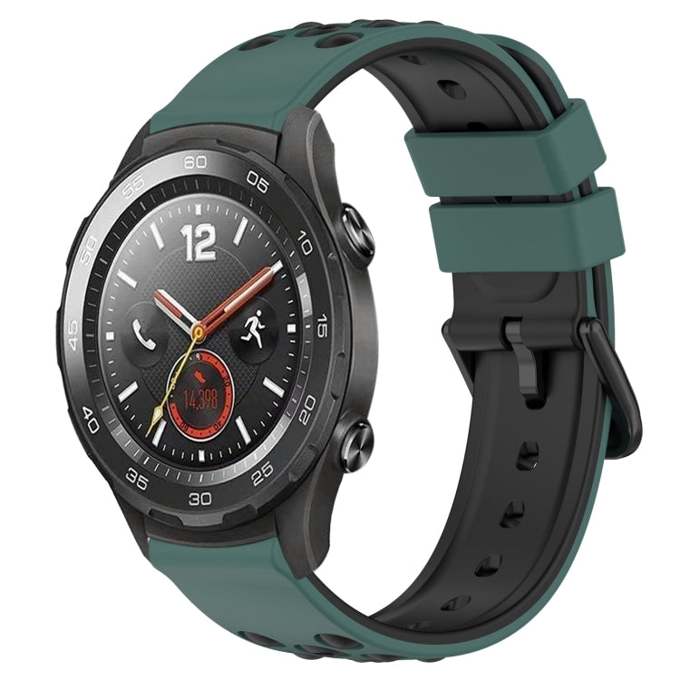 For Huawei Watch 2 20mm Two-Color Porous Silicone Watch Band