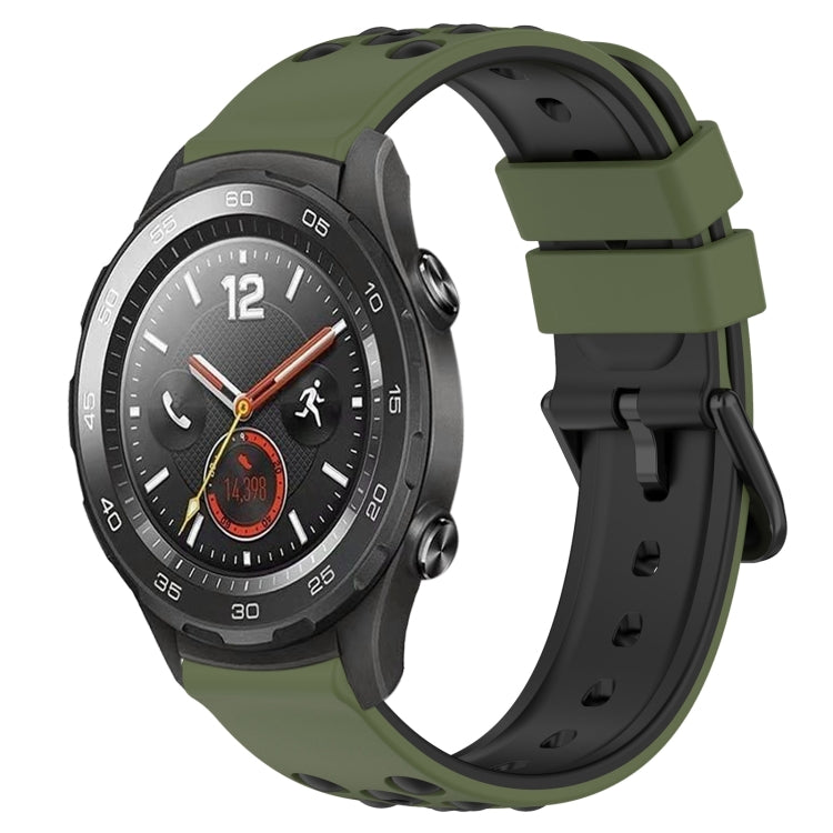 For Huawei Watch 2 20mm Two-Color Porous Silicone Watch Band
