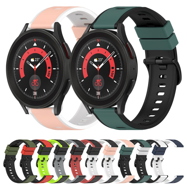For Samsung Galaxy Watch5 Pro 45mm 20mm Two-Color Silicone Watch Band