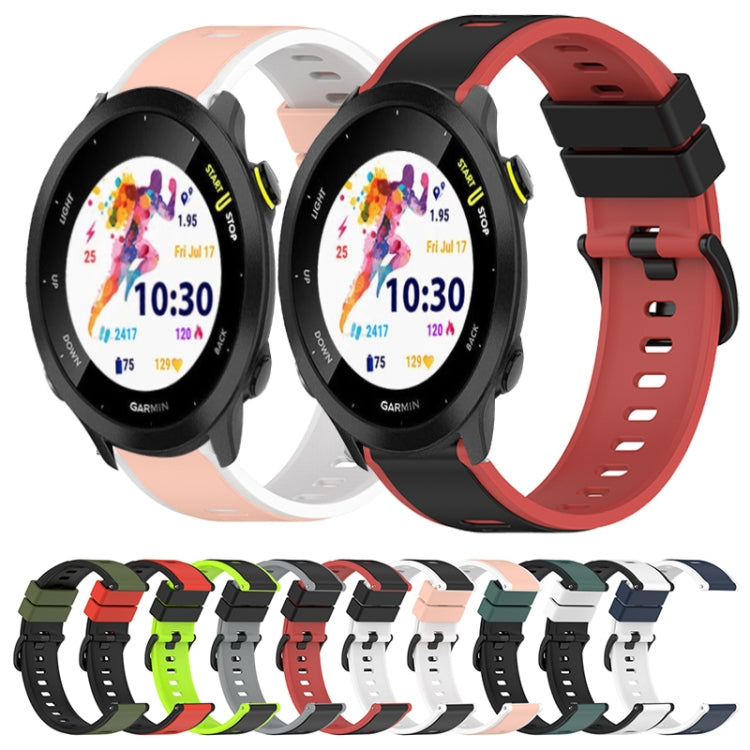 For Garmin Forerunner 158 20mm Two-Color Silicone Watch Band