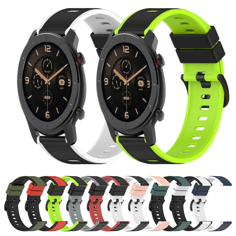 For Amazfit GTR 42mm 20mm Two-Color Silicone Watch Band