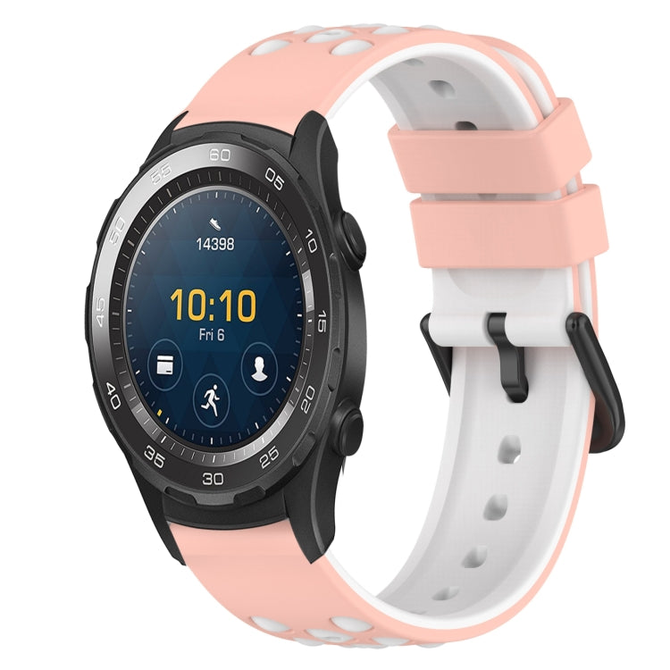 For Huawei Watch 2 20mm Two-Color Silicone Watch Band