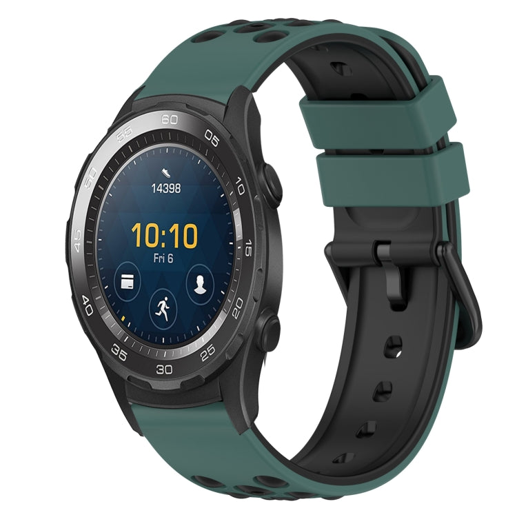 For Huawei Watch 2 20mm Two-Color Silicone Watch Band
